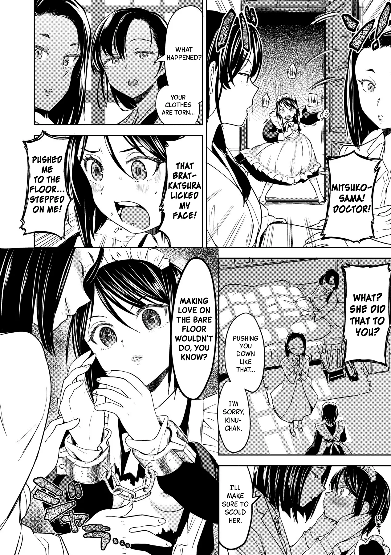 The Girl from the Mochizuki Blood Science Lab Ch.1-4 + Bonus page 14