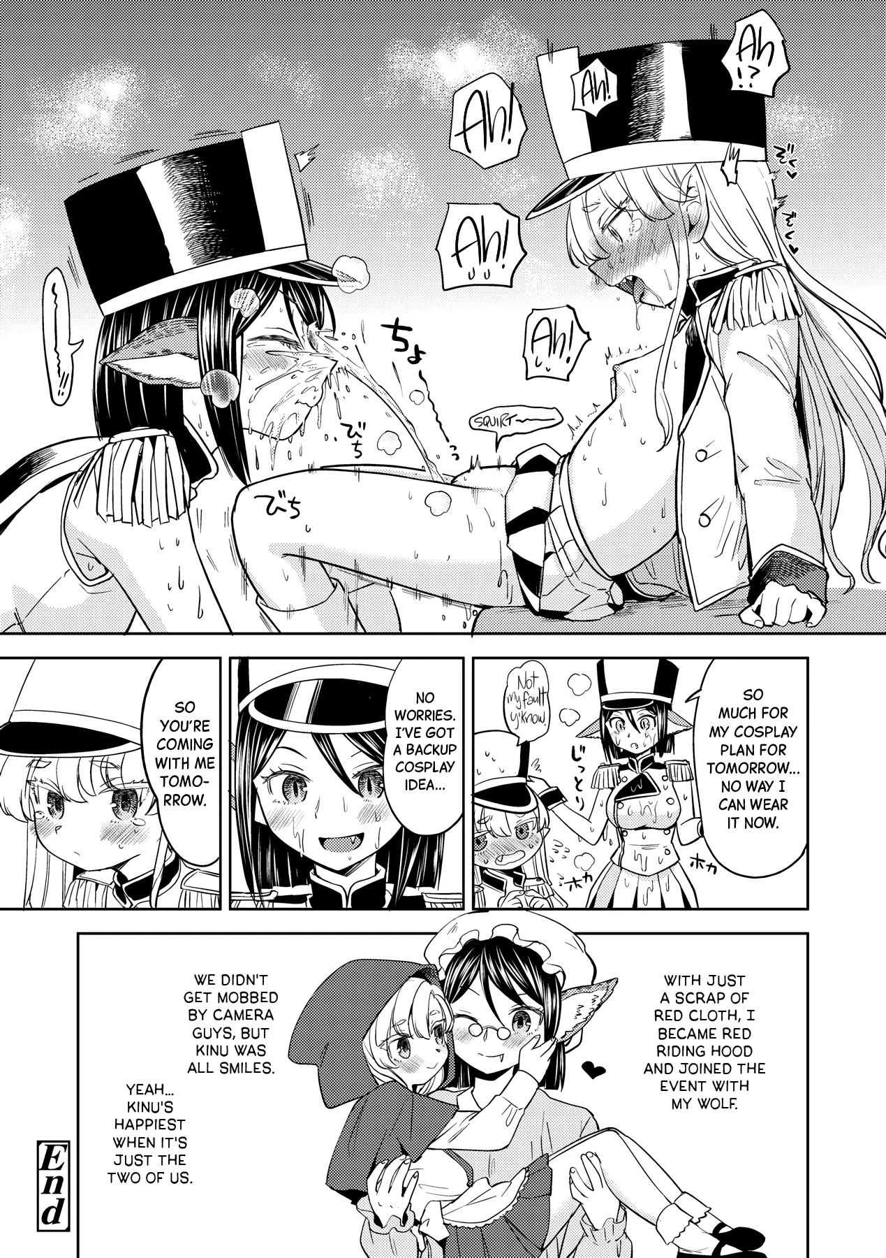 The Girl from the Mochizuki Blood Science Lab Ch.1-4 + Bonus page 143