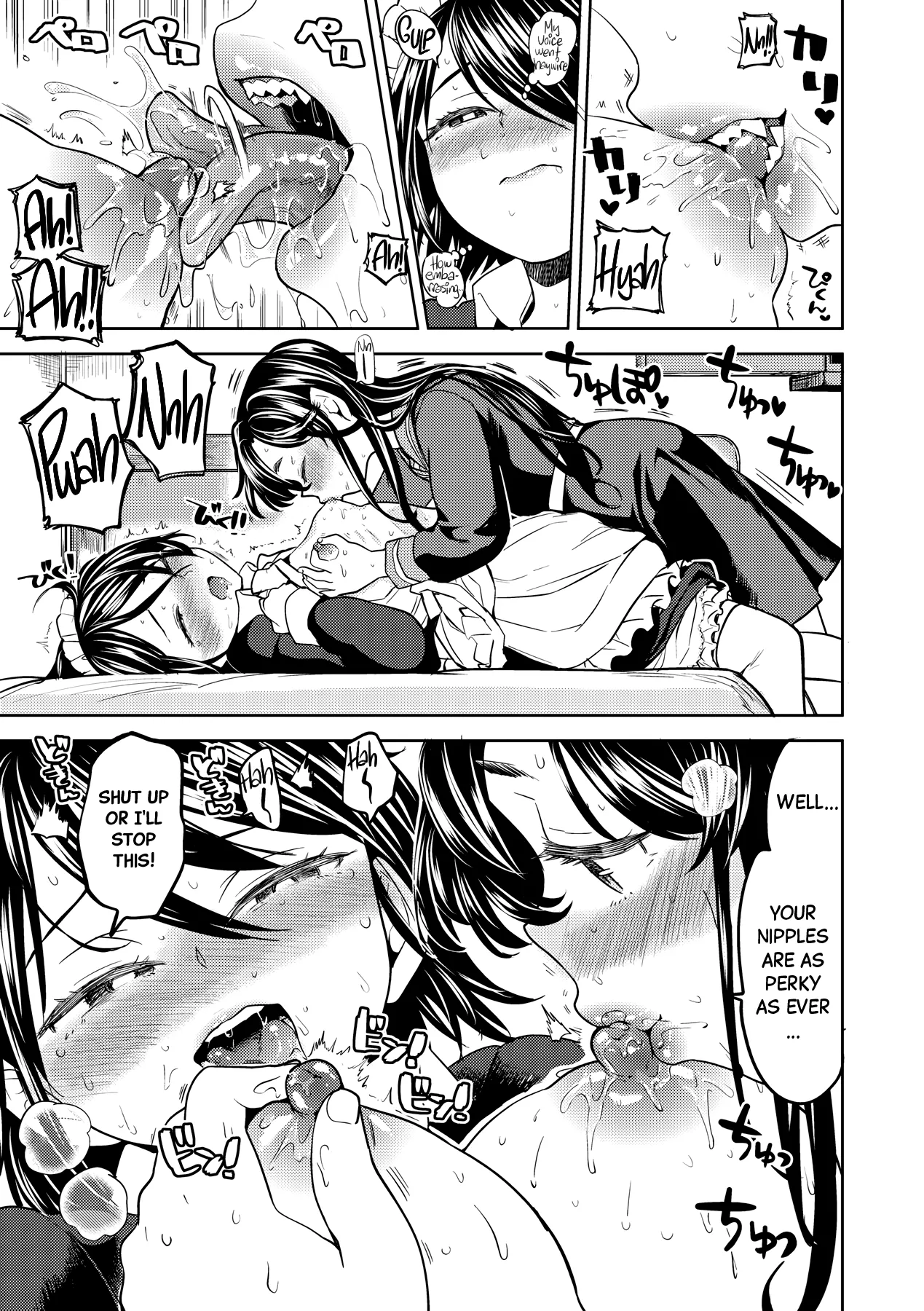 The Girl from the Mochizuki Blood Science Lab Ch.1-4 + Bonus page 45