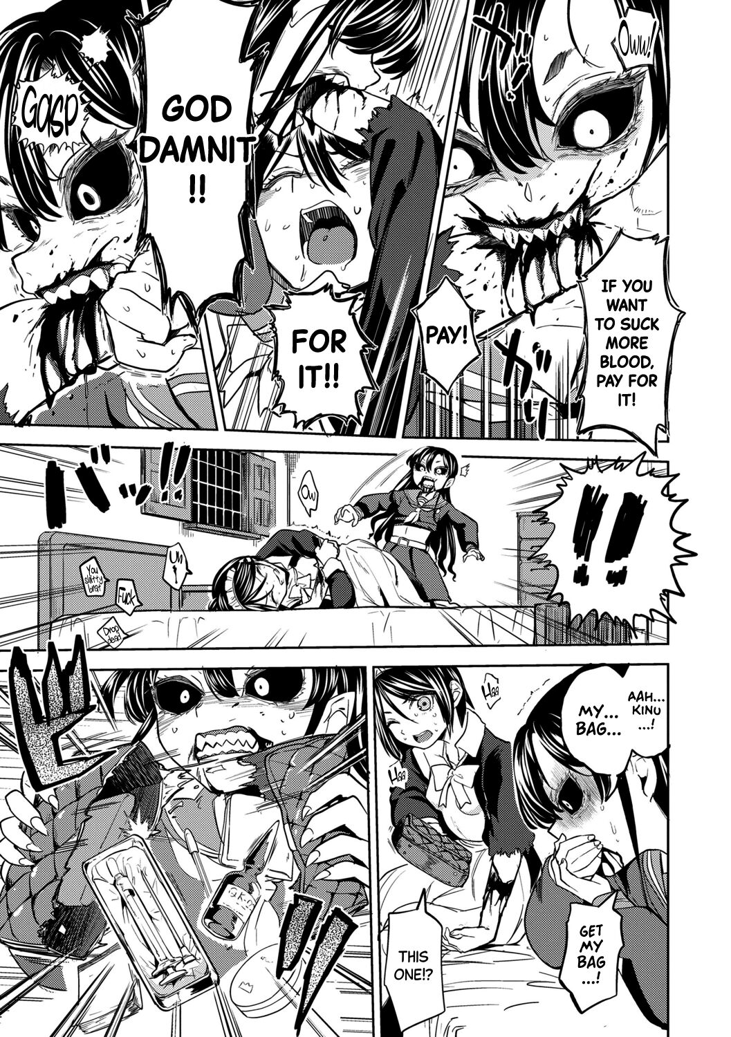 The Girl from the Mochizuki Blood Science Lab Ch.2 page 15