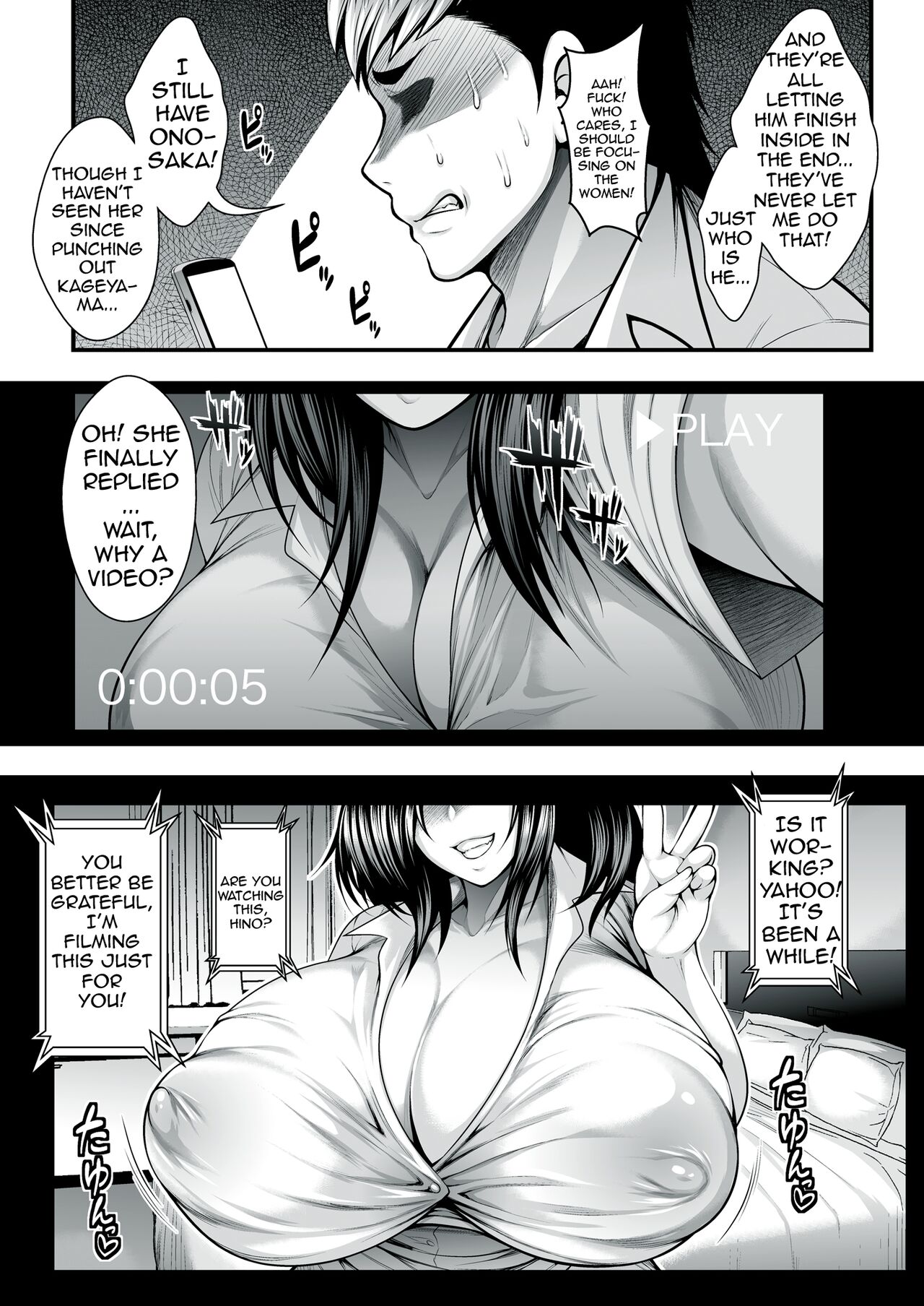 The Girl I Like Is Dating An Asshole So I Went And Trained So That I Could Steal Her From Him page 19