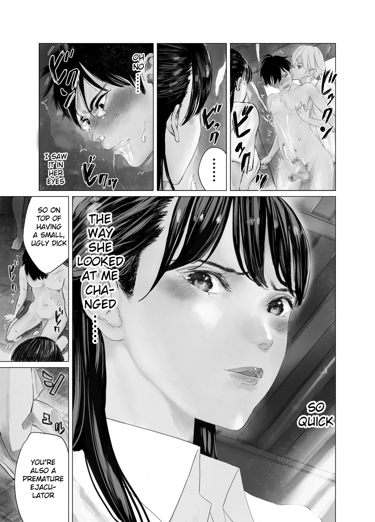 The Girl I Love Was Stolen by a Futa! page 16