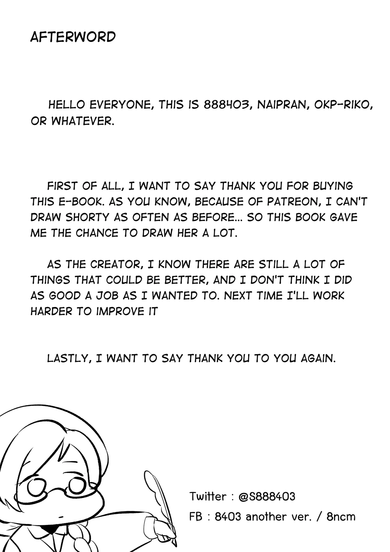 The girl I spent money on... now has a boyfriend page 62