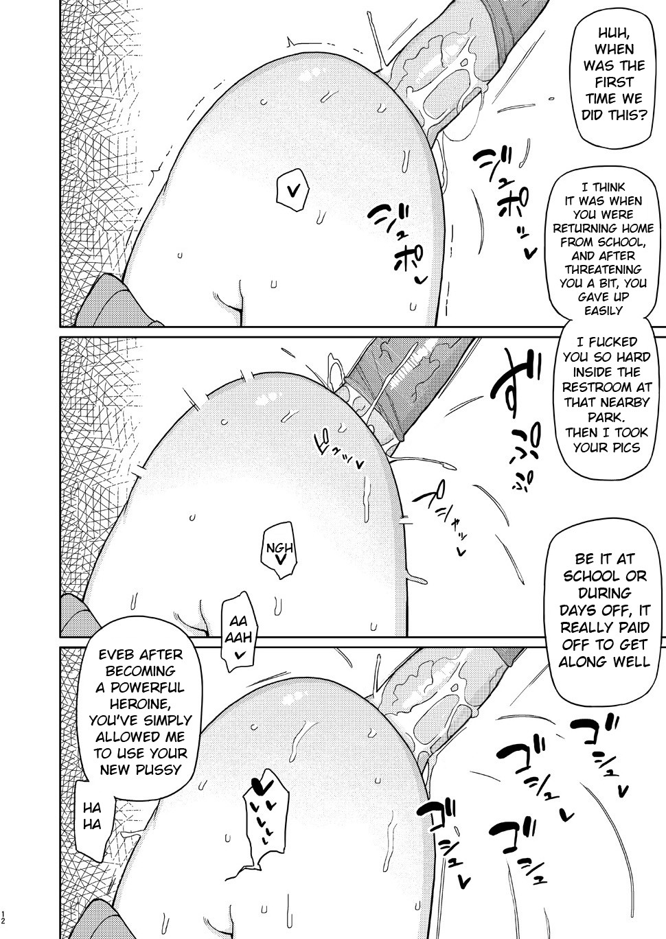 The Girl i used to Bully became a Super Heroine page 11
