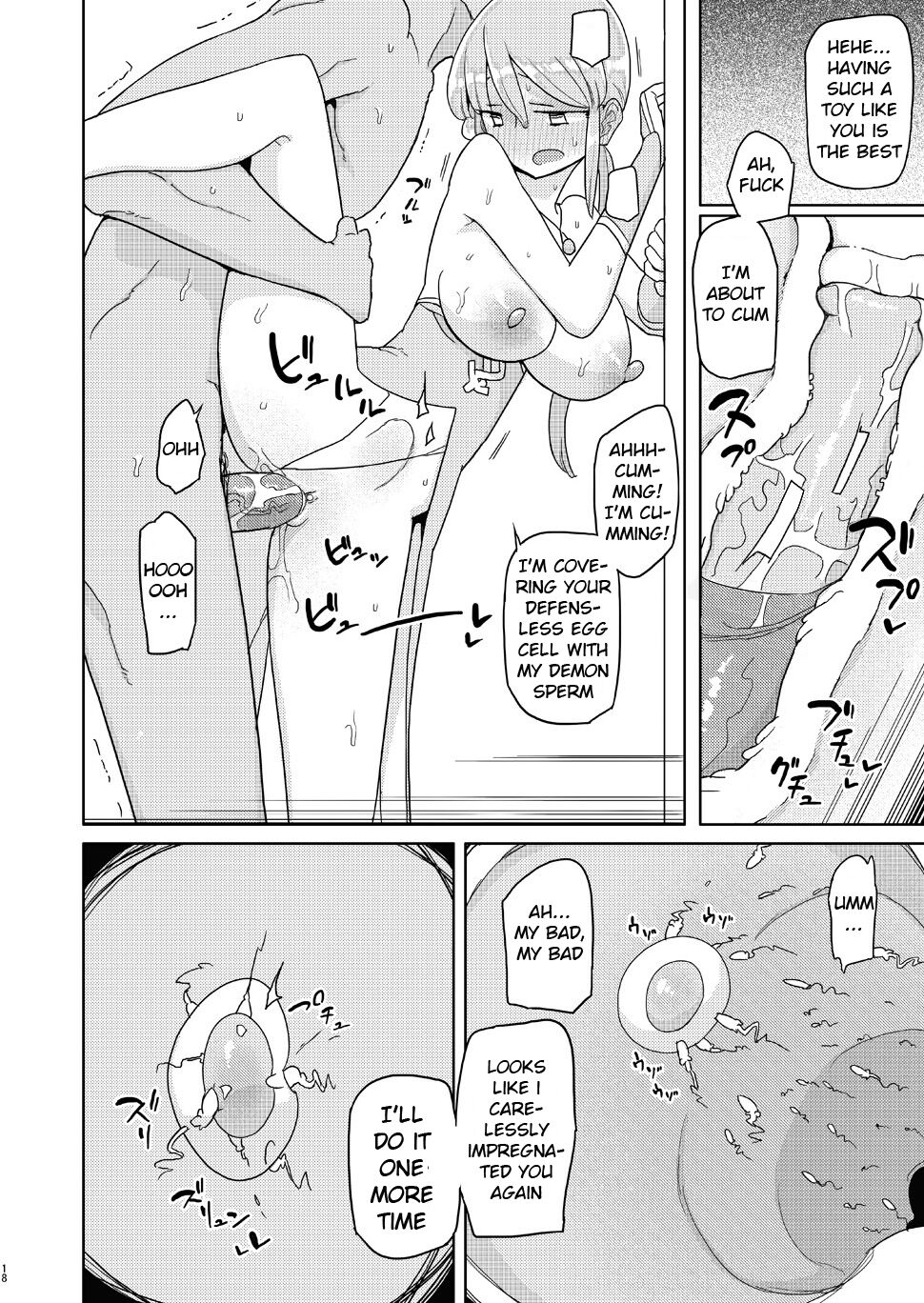 The Girl i used to Bully became a Super Heroine page 17