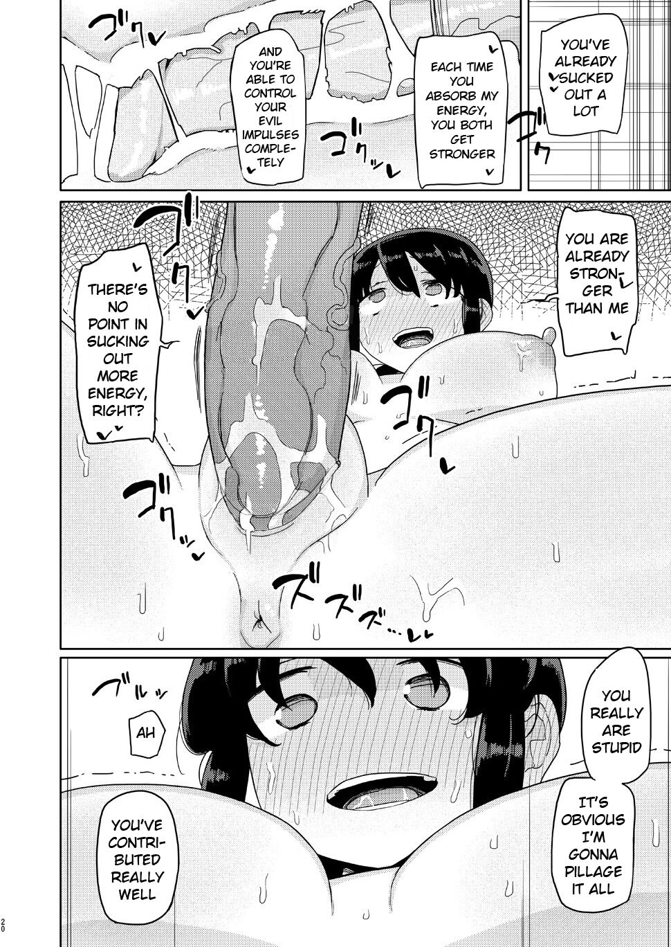 The Girl i used to Bully became a Super Heroine page 19