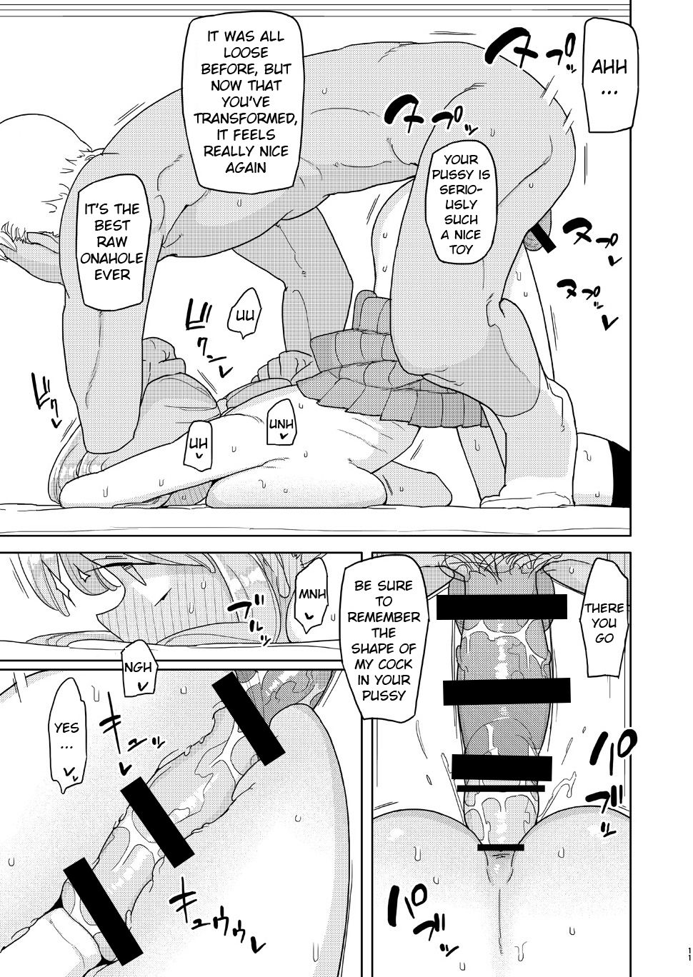 The Girl i used to Bully became a Super Heroine page 10