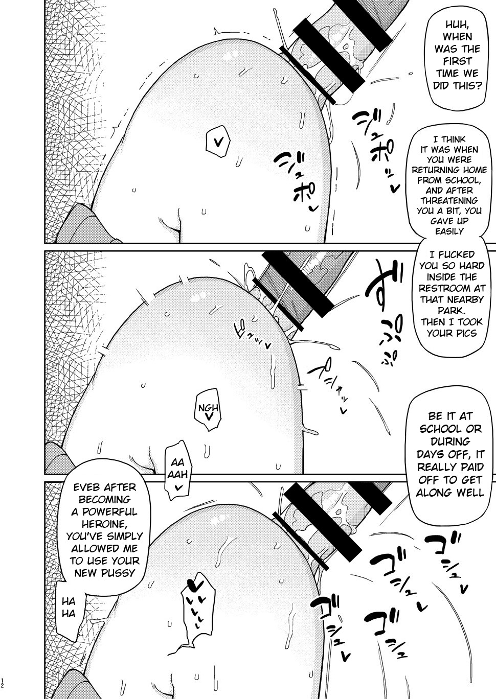 The Girl i used to Bully became a Super Heroine page 11