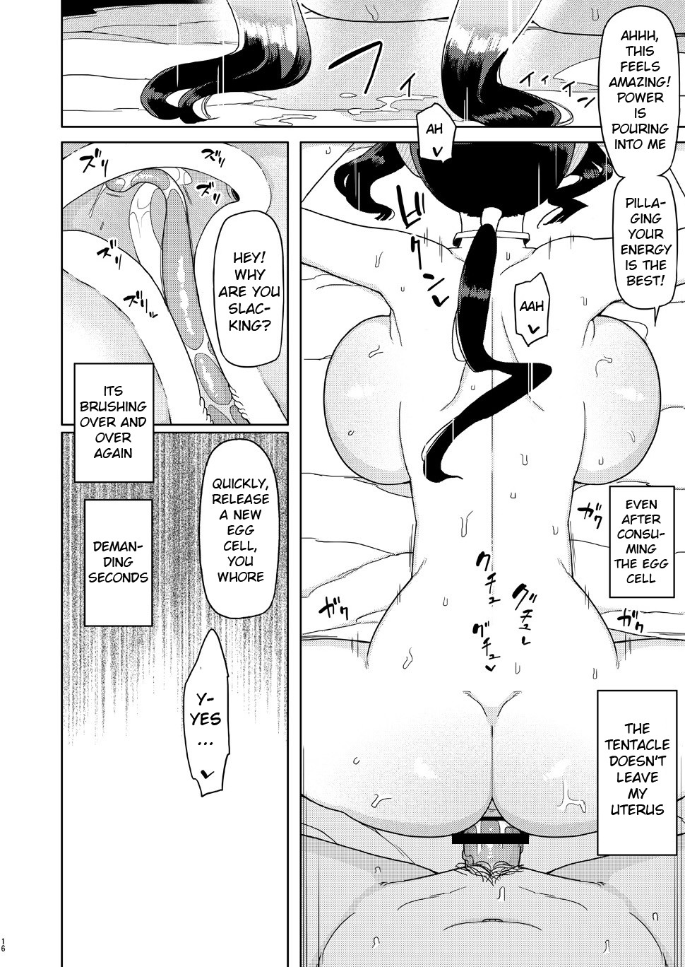The Girl i used to Bully became a Super Heroine page 15