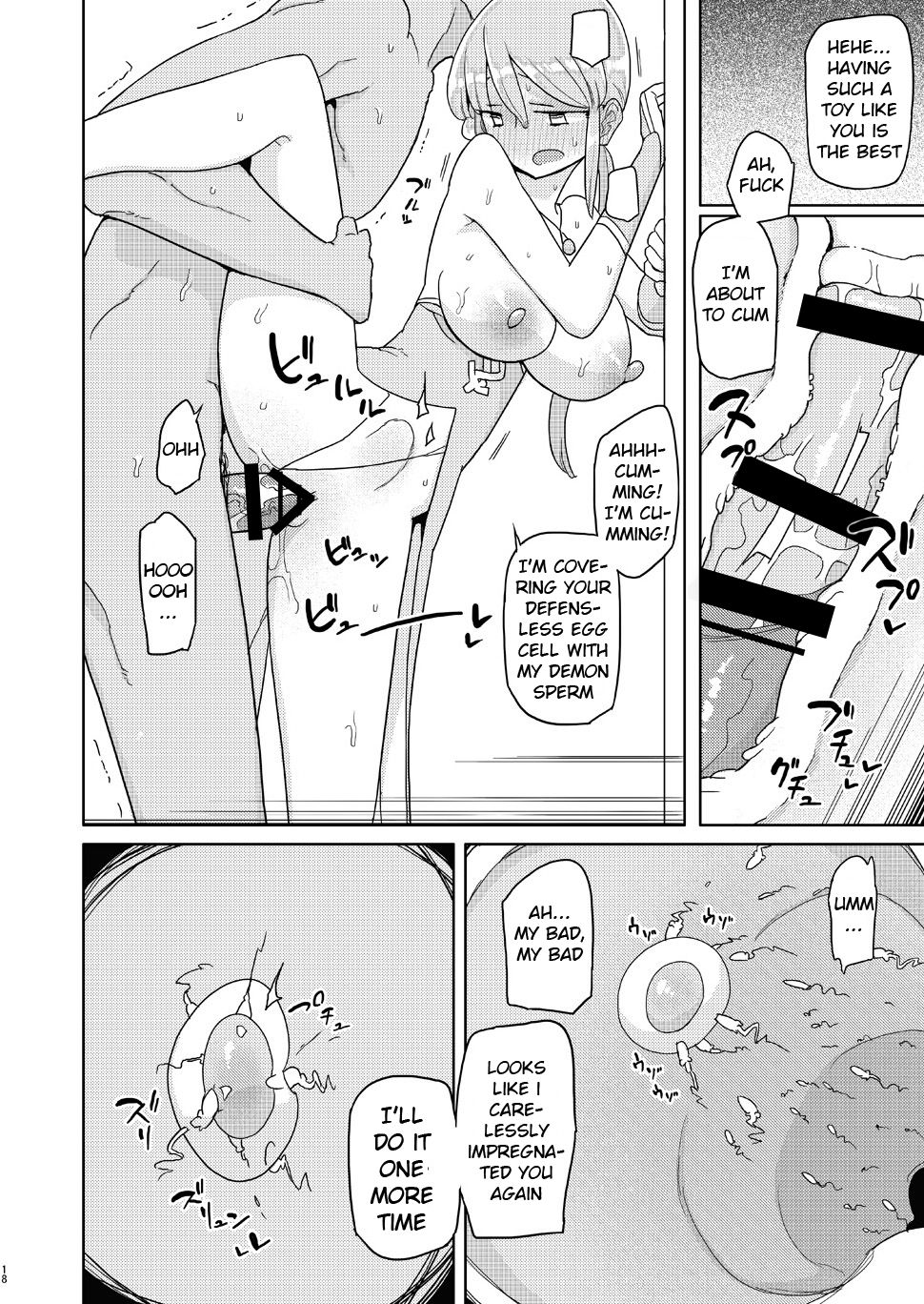 The Girl i used to Bully became a Super Heroine page 17