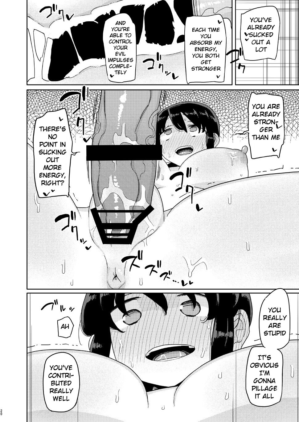 The Girl i used to Bully became a Super Heroine page 19
