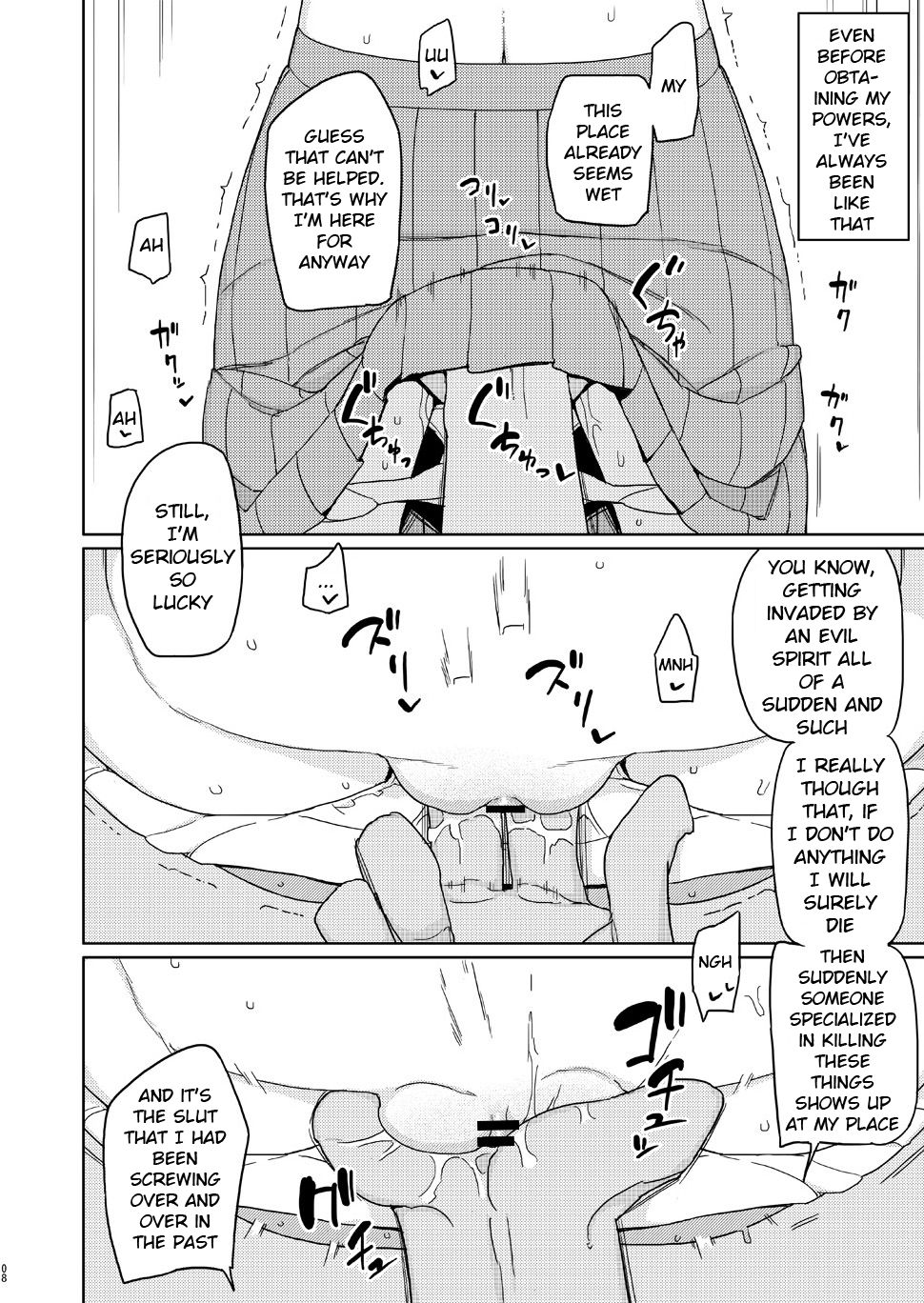 The Girl i used to Bully became a Super Heroine page 7