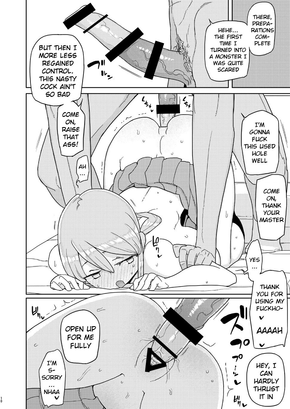 The Girl i used to Bully became a Super Heroine page 9