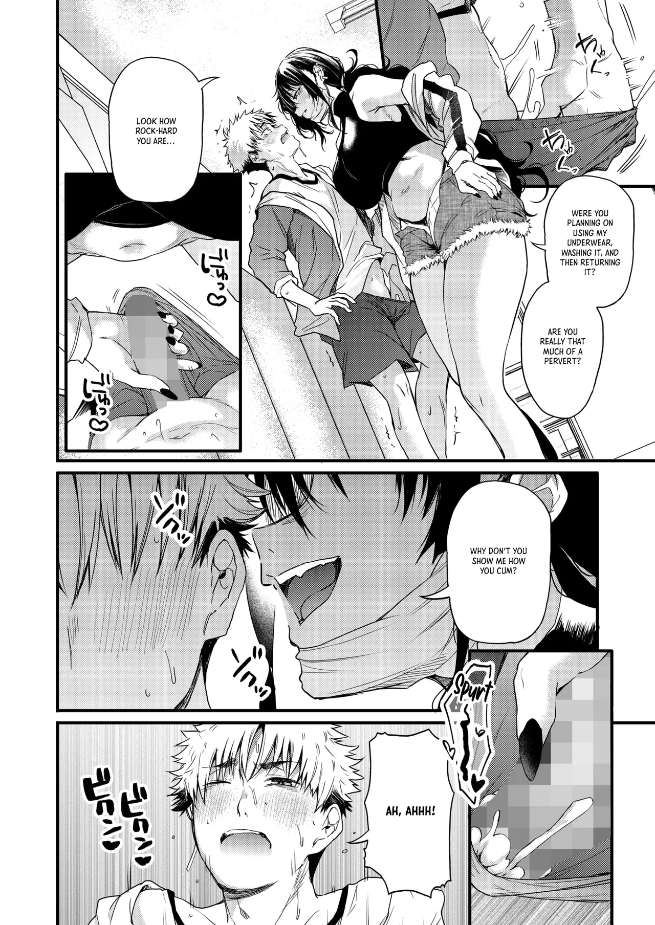 The Girl in Black at the Laundromat page 14