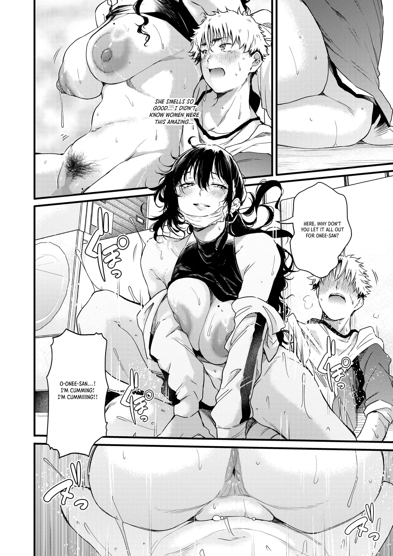 The Girl in Black at the Laundromat page 18