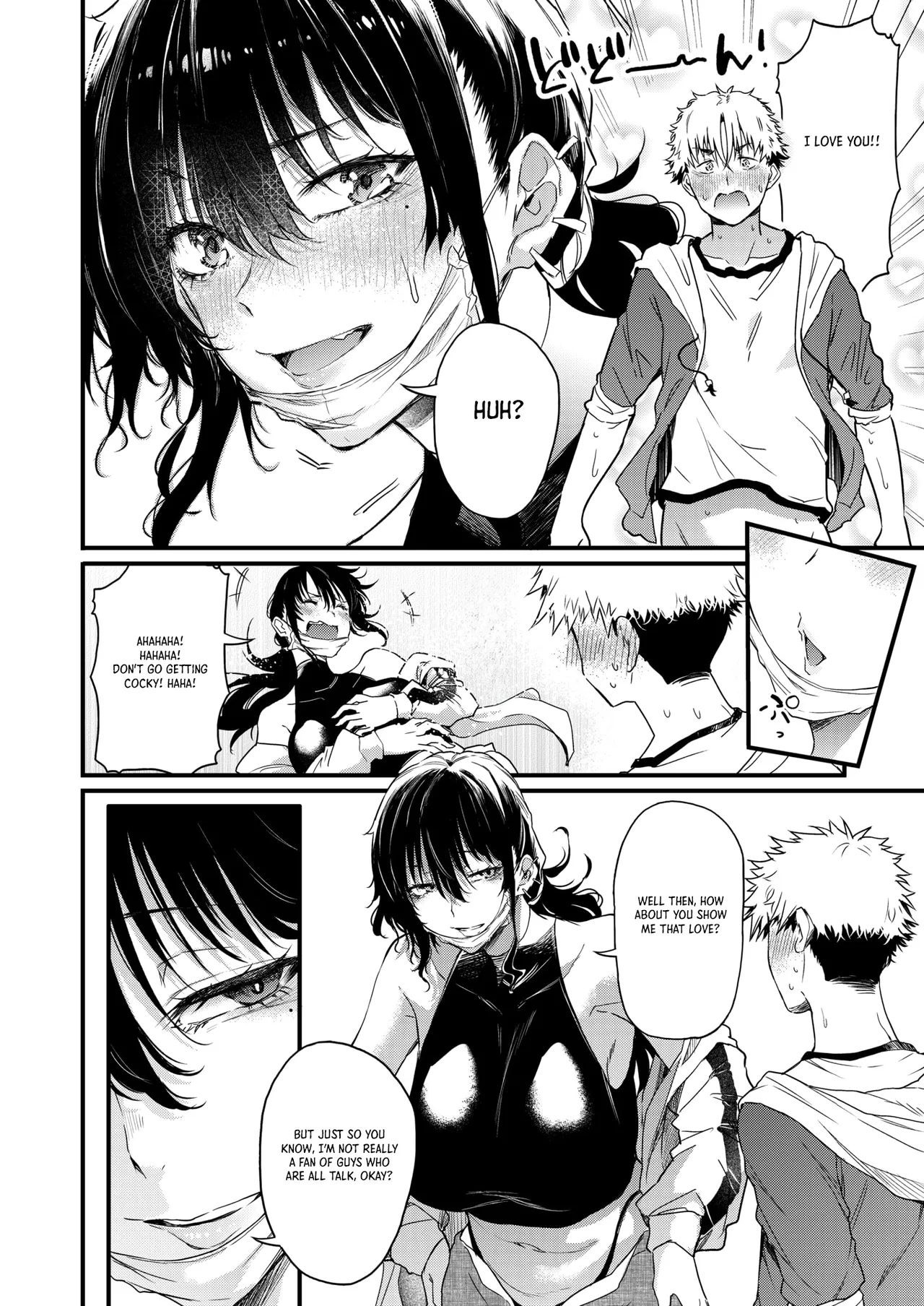 The Girl in Black at the Laundromat page 26