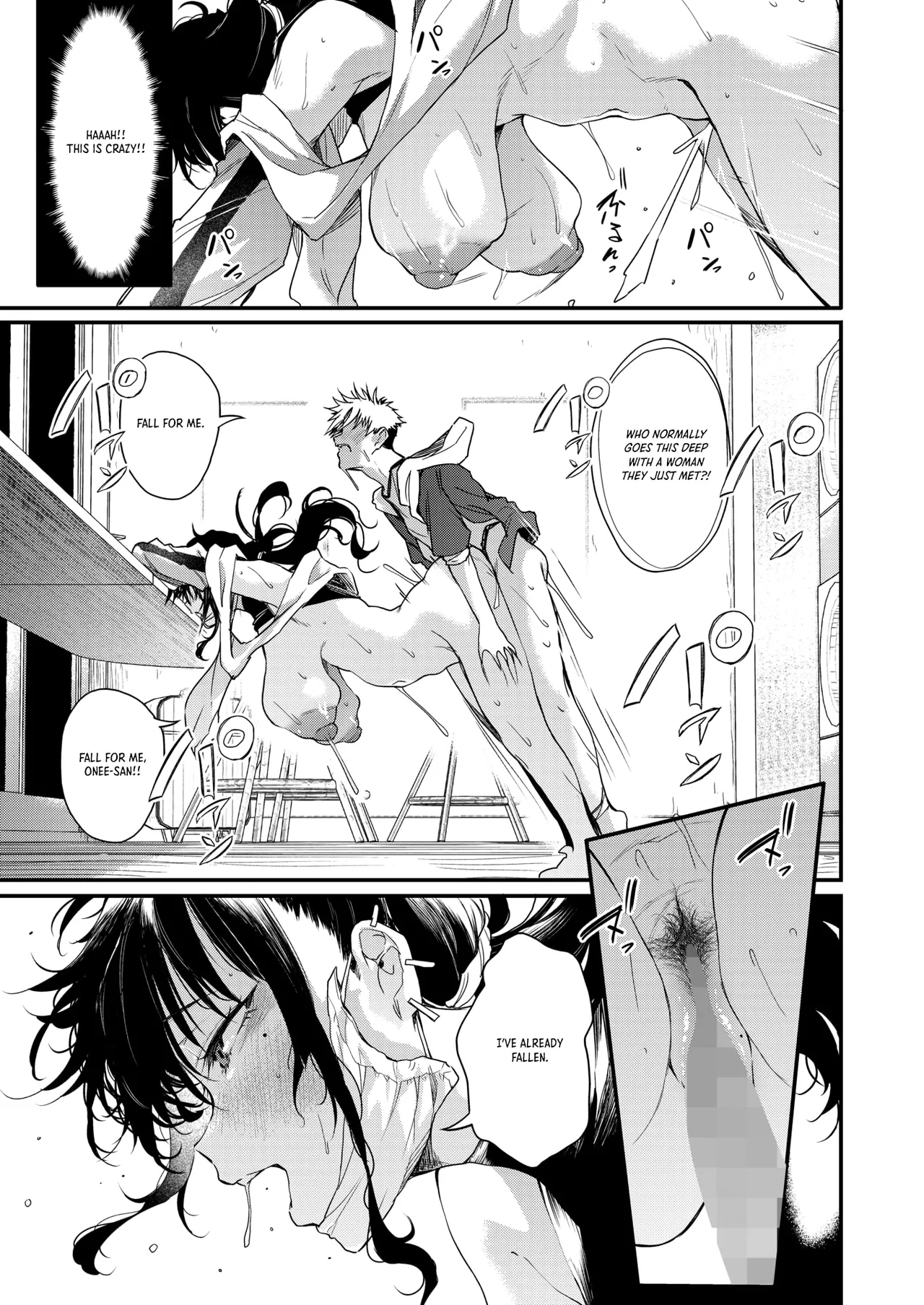 The Girl in Black at the Laundromat page 29