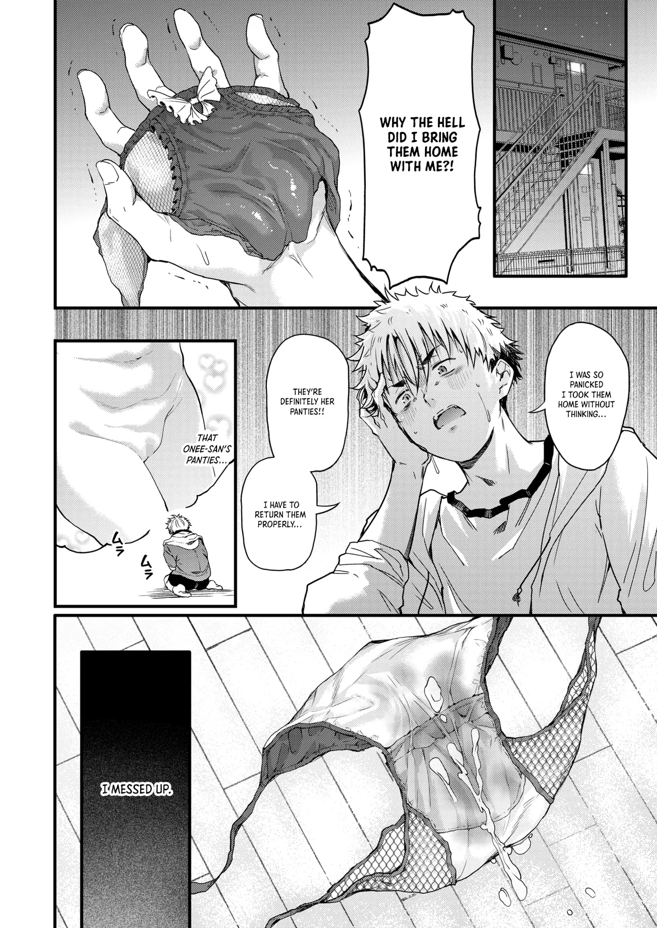 The Girl in Black at the Laundromat page 8