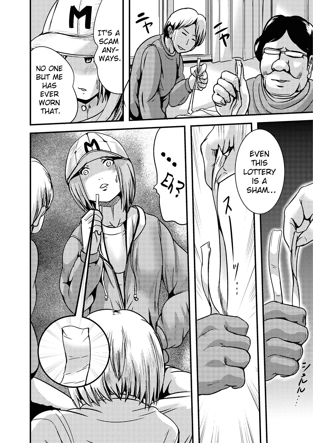 The Girl Lottery page 2