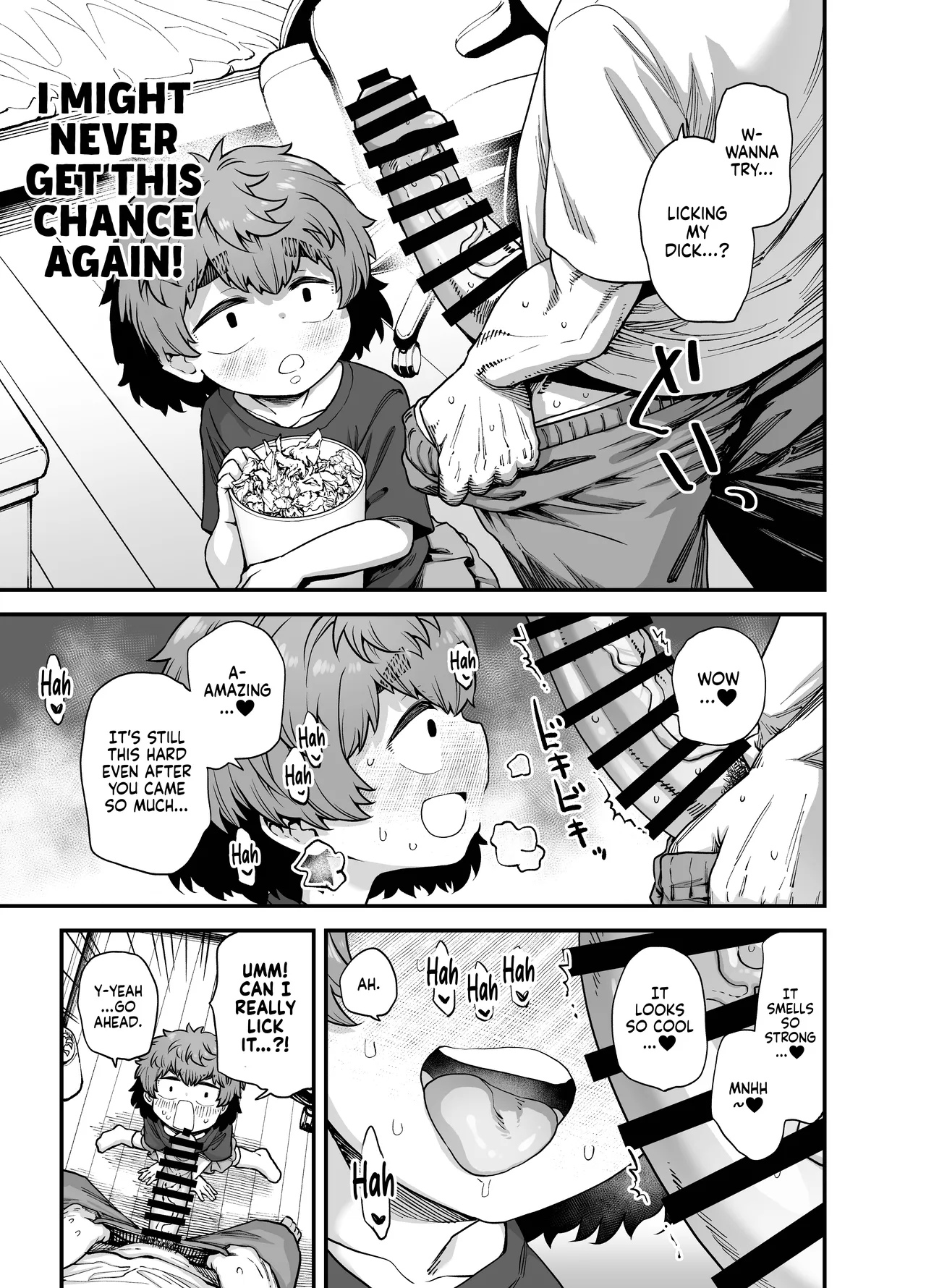 The Girl Next Door page 11