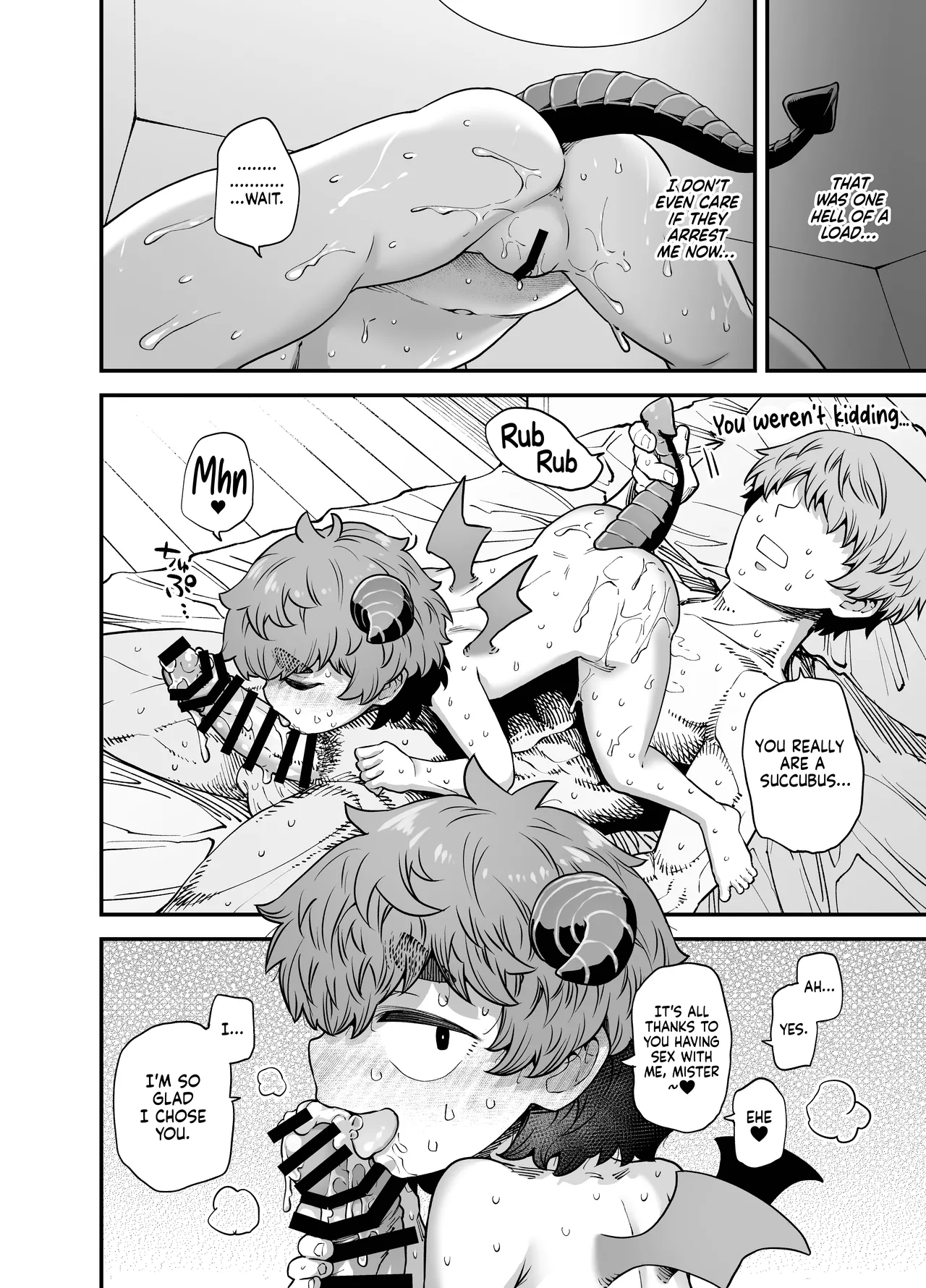 The Girl Next Door page 28
