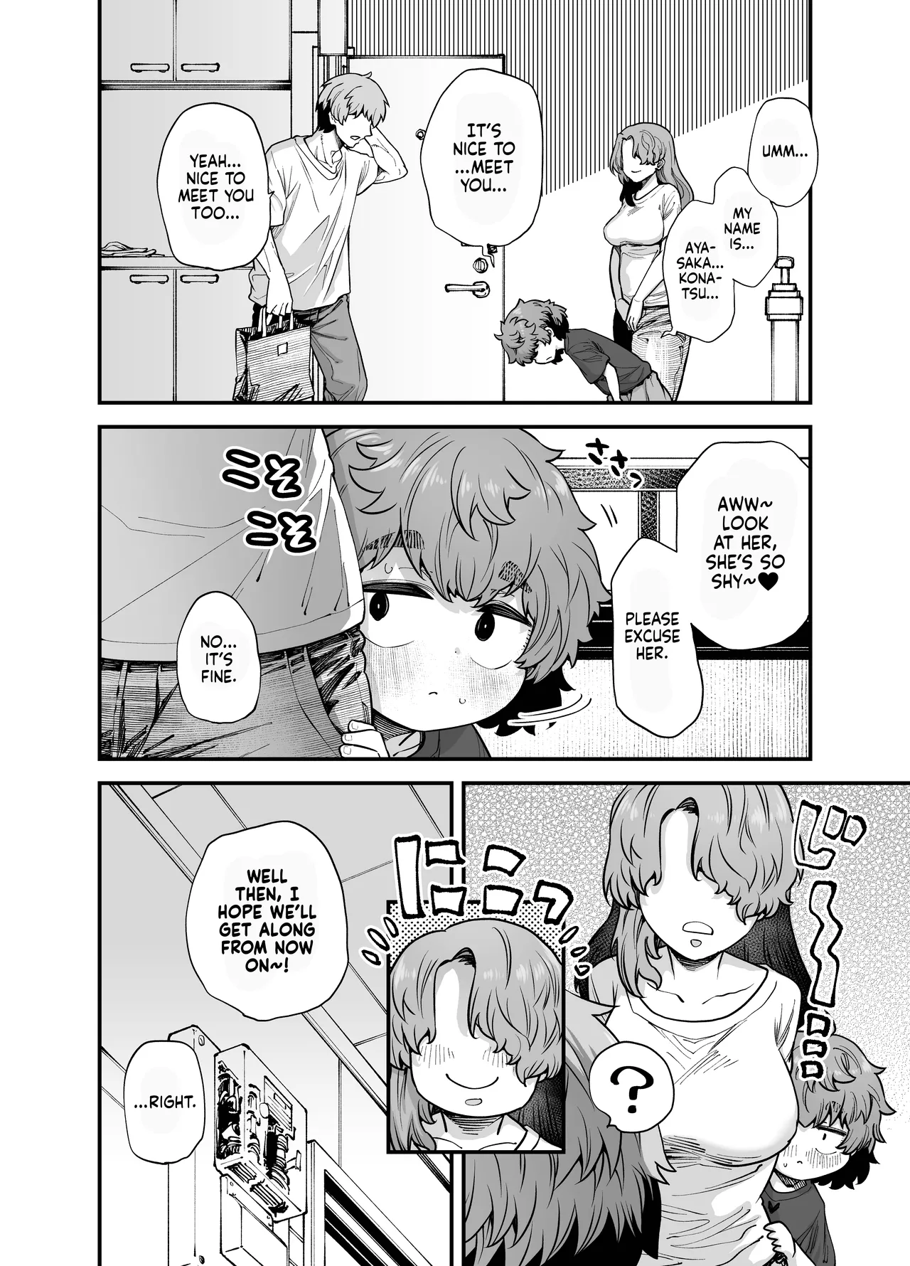 The Girl Next Door page 4