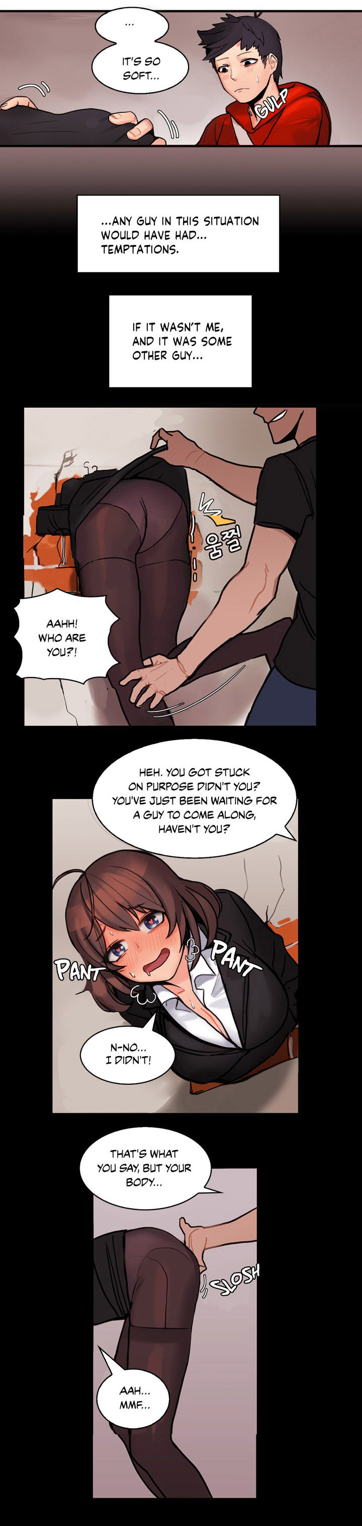 The Girl That Got Stuck in the Wall Ch.11/11 page 13