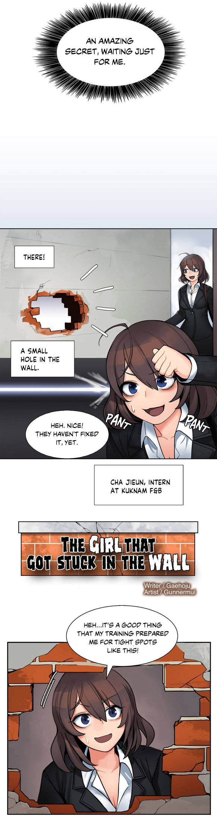The Girl That Got Stuck in the Wall Ch.11/11 page 3