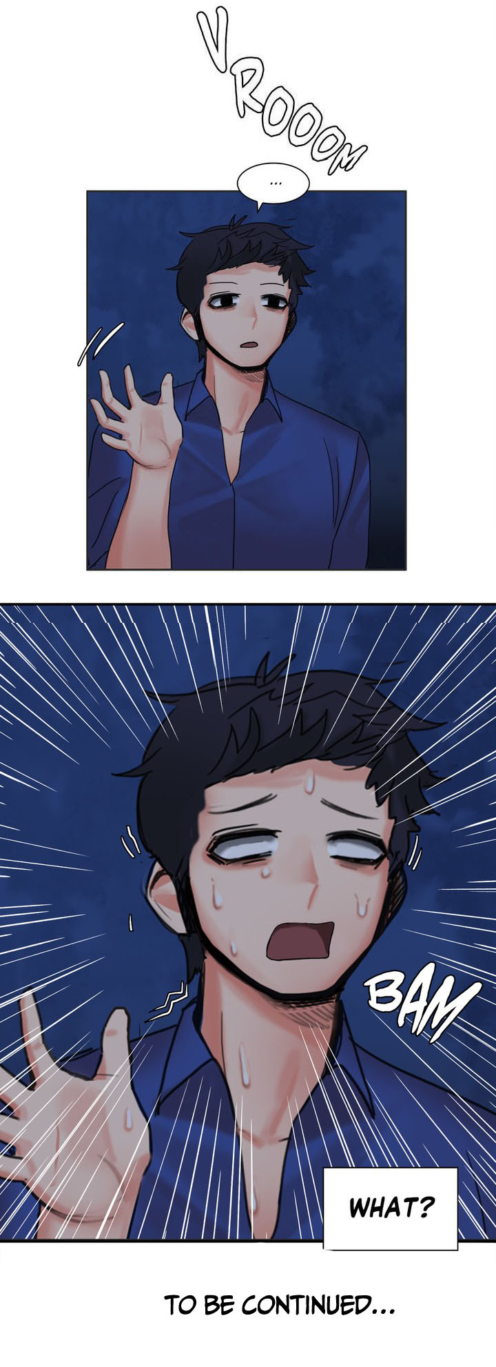 The Girl That Got Stuck in the Wall Ch.11/11 page 48