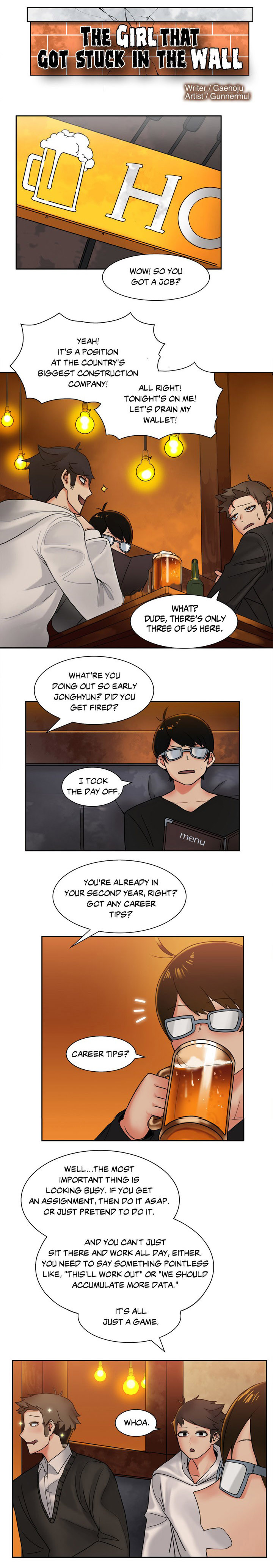 The Girl That Got Stuck in the Wall Ch.11/11 page 84