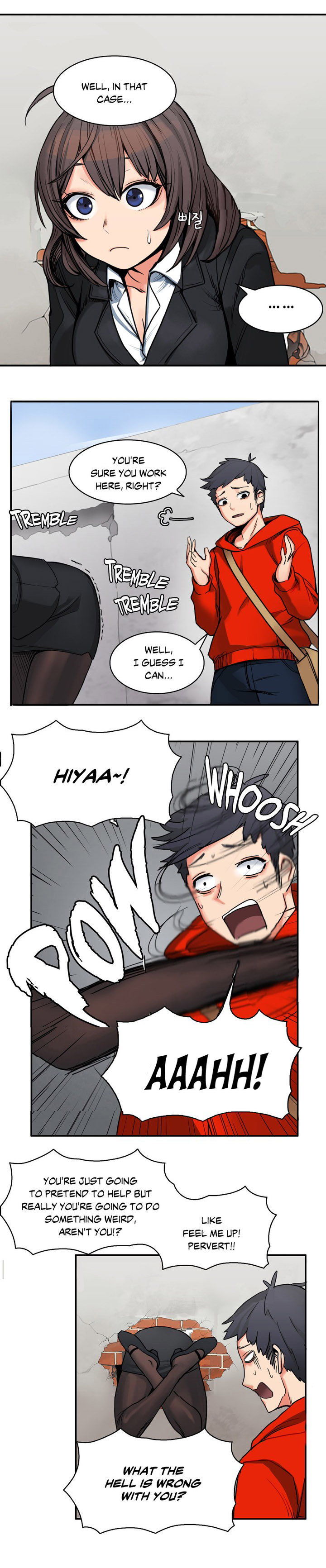 The Girl That Got Stuck in the Wall Ch.11/11 page 9