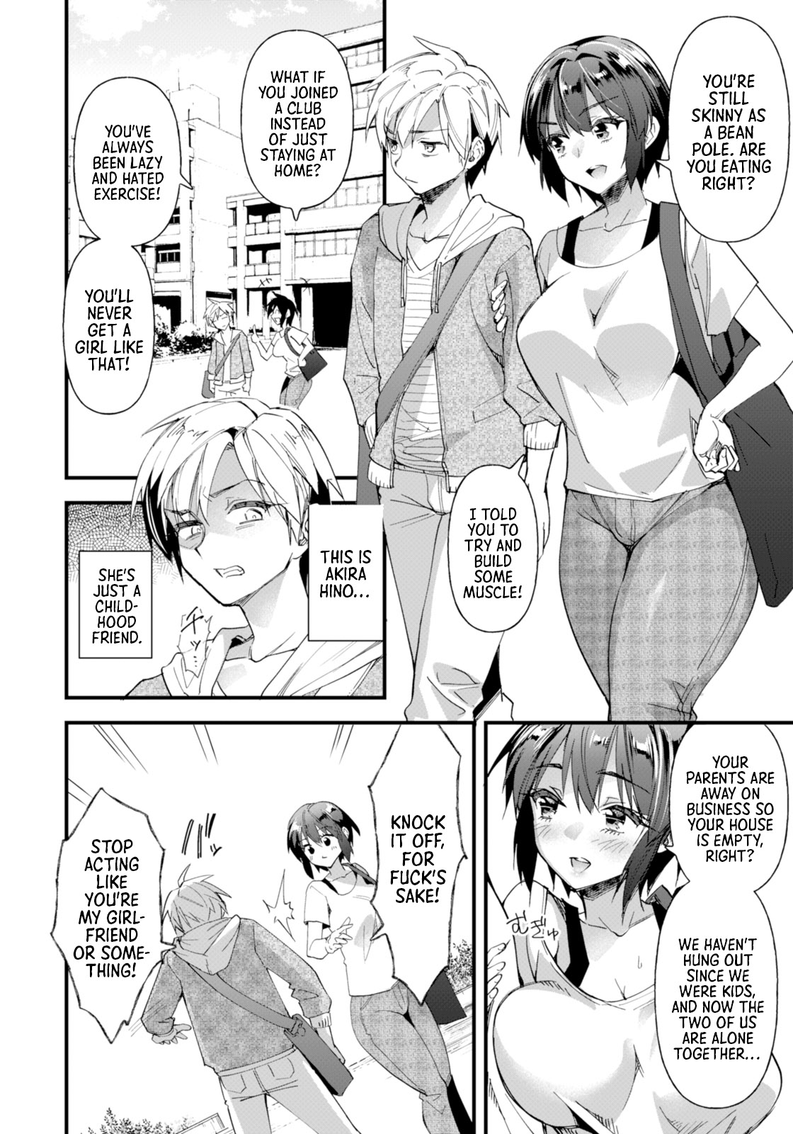The Girl that Shouldn't Matter (ANGEL Club 2025-11) [English] =TB= page 2