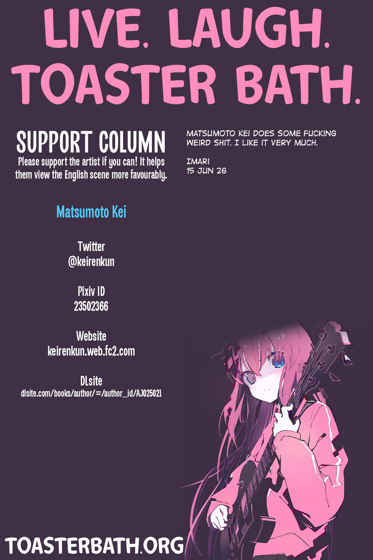 The Girl that Shouldn't Matter (ANGEL Club 2025-11) [English] =TB= page 21