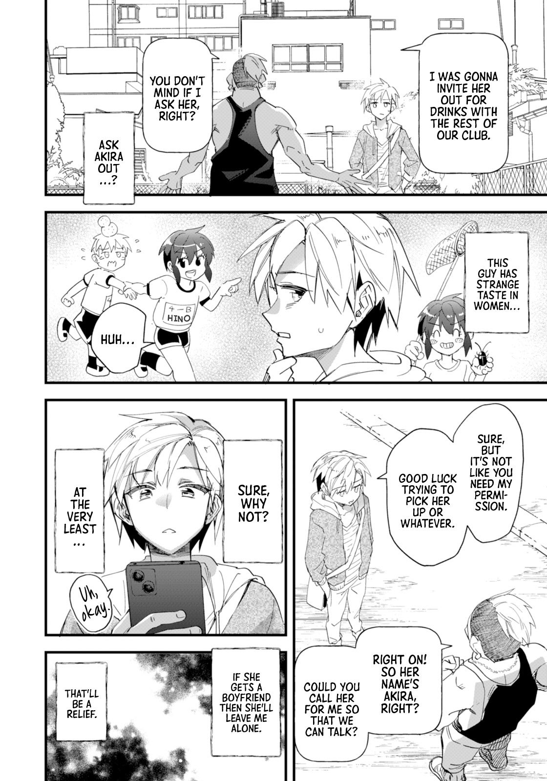 The Girl that Shouldn't Matter (ANGEL Club 2025-11) [English] =TB= page 4