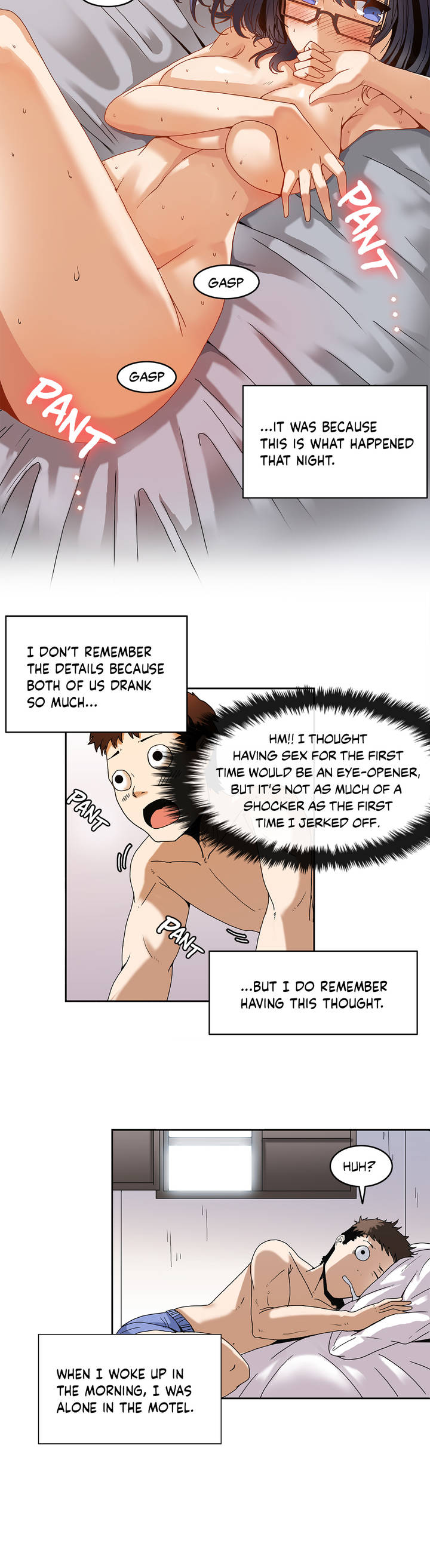 The Girl That Wet the Wall Ch. 0-2 page 11