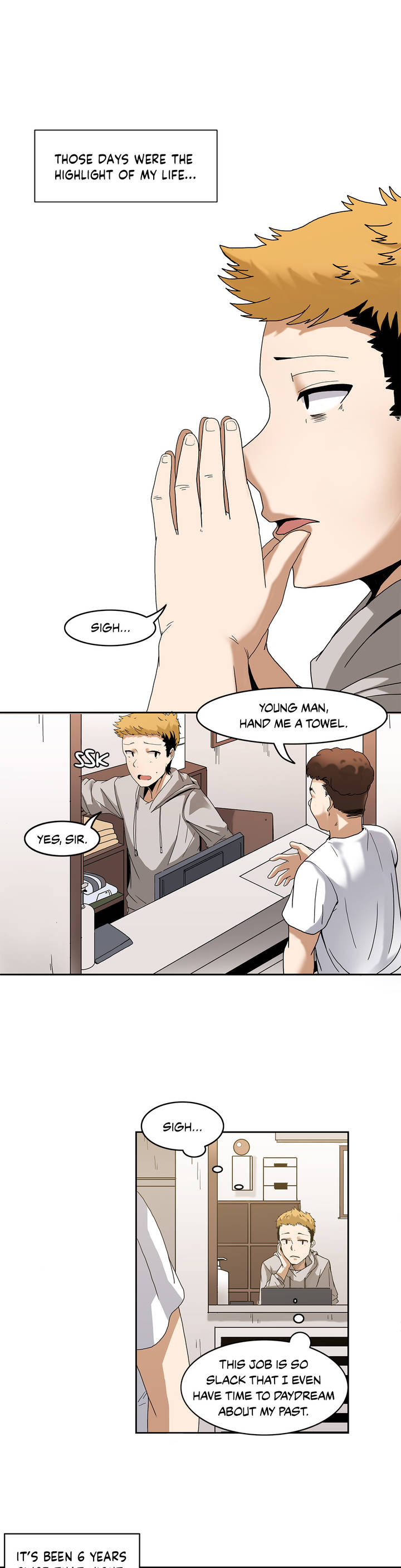 The Girl That Wet the Wall Ch. 0-2 page 12