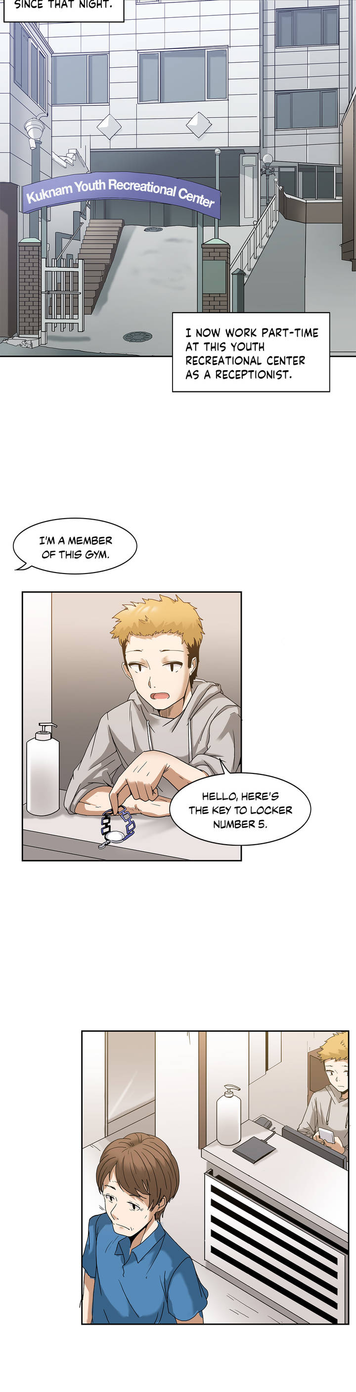 The Girl That Wet the Wall Ch. 0-2 page 13