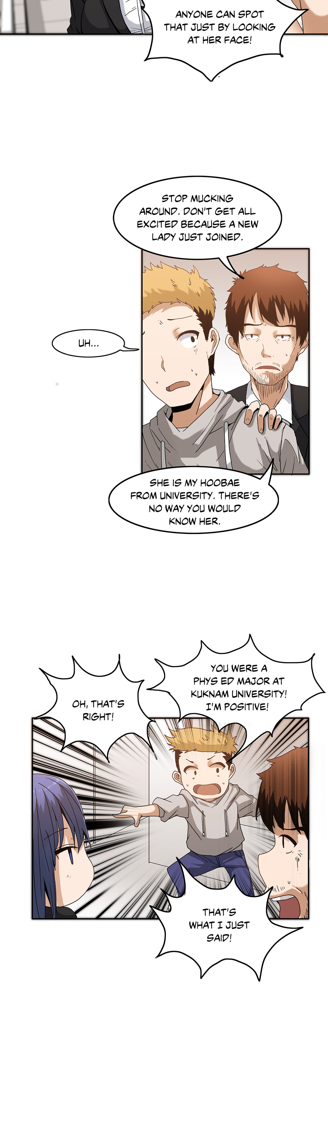 The Girl That Wet the Wall Ch. 0-2 page 27