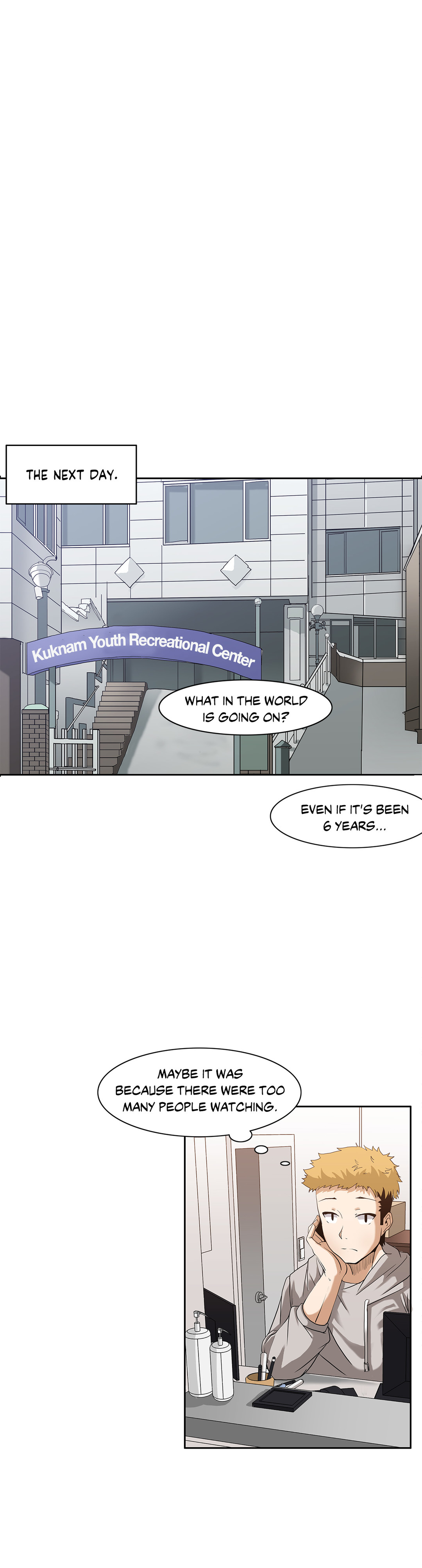 The Girl That Wet the Wall Ch. 0-2 page 52