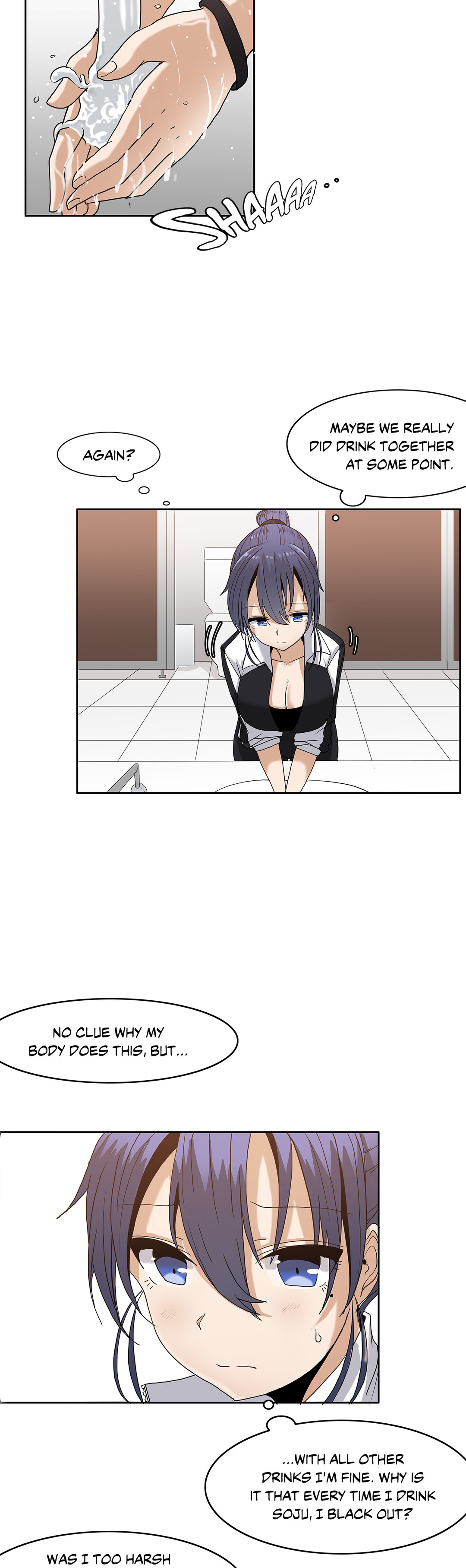 The Girl That Wet the Wall Ch. 0-2 page 57