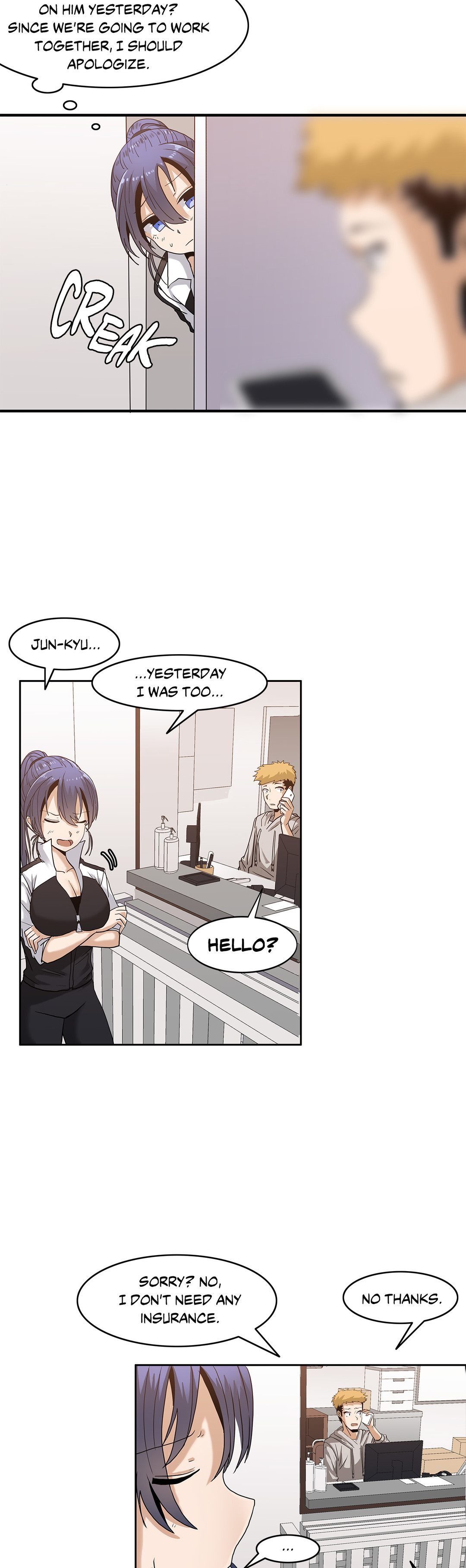 The Girl That Wet the Wall Ch. 0-2 page 58