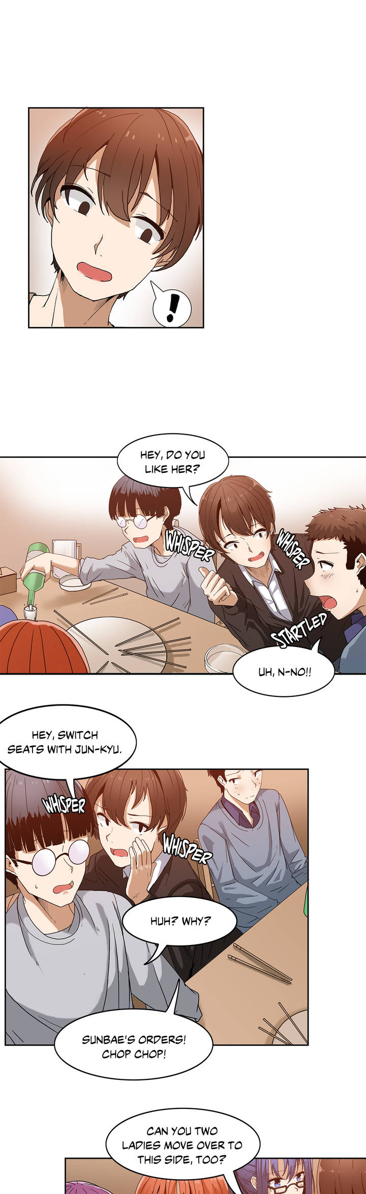 The Girl That Wet the Wall Ch. 0-2 page 6