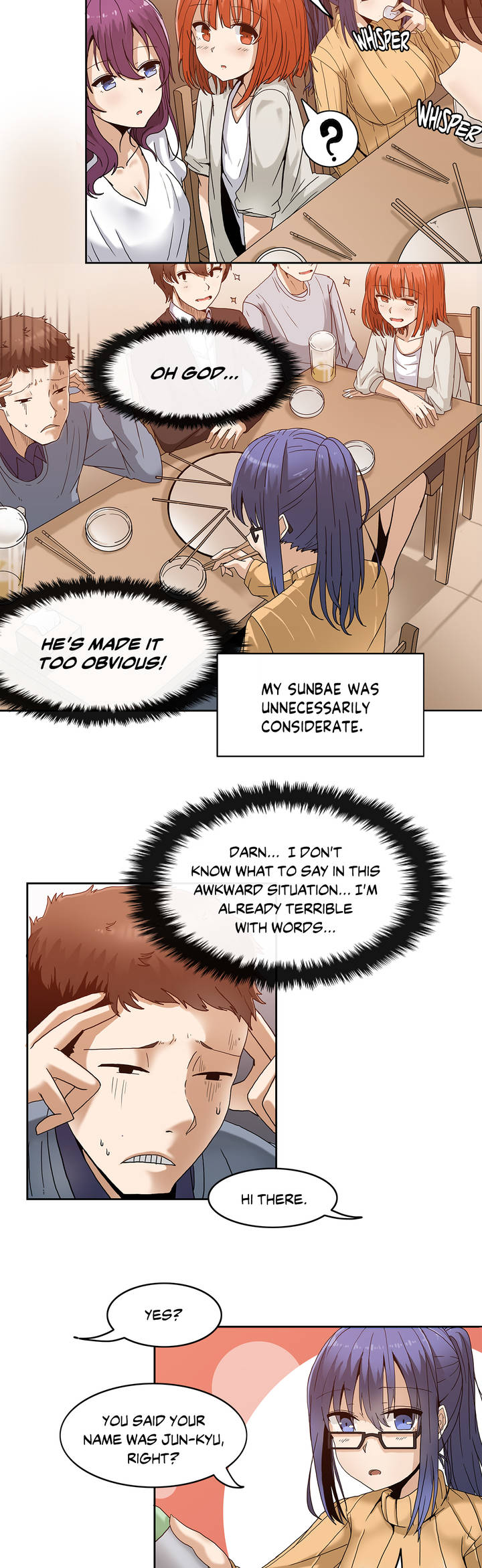 The Girl That Wet the Wall Ch. 0-2 page 7
