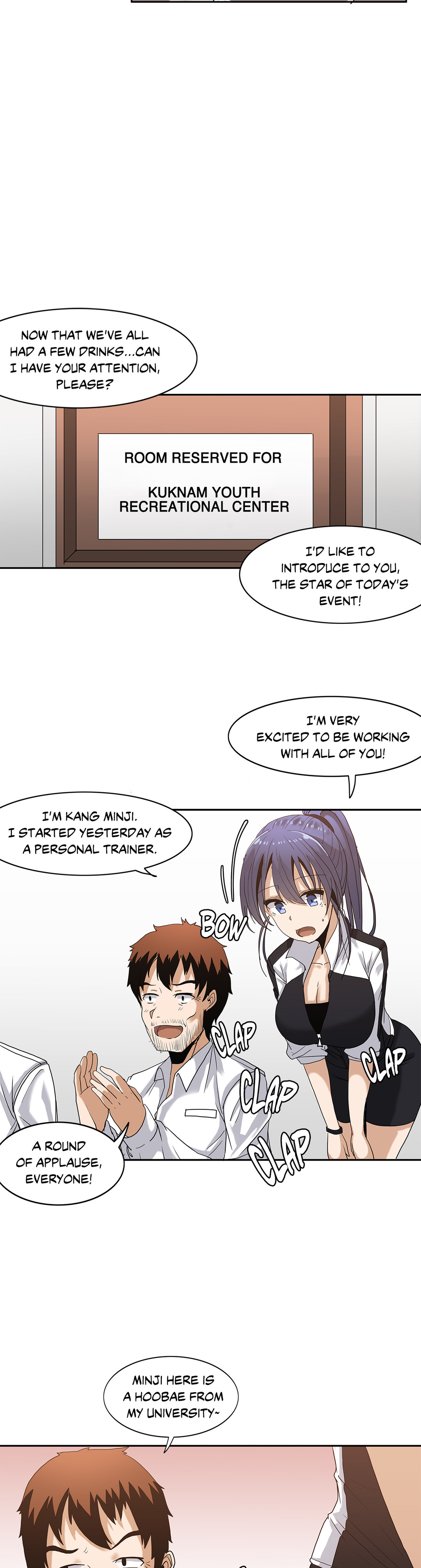 The Girl That Wet the Wall Ch. 0-2 page 74