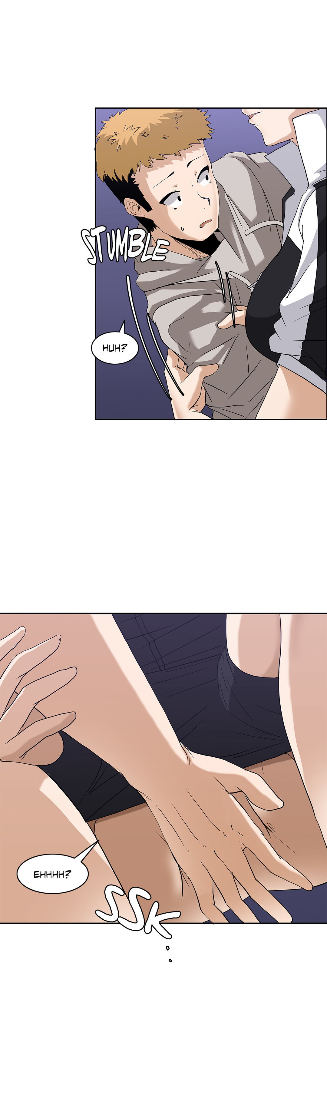 The Girl That Wet the Wall Ch. 3-10 page 12