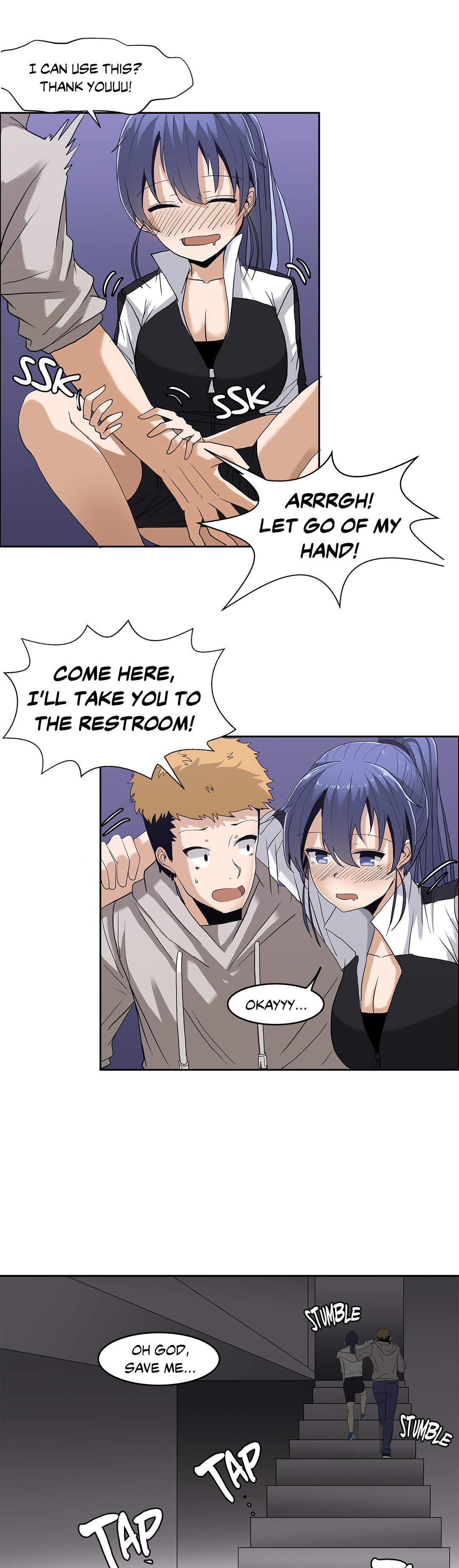 The Girl That Wet the Wall Ch. 3-10 page 13