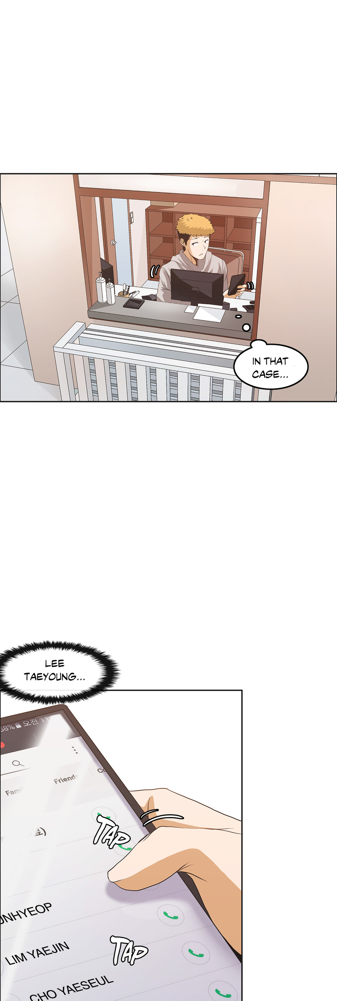 The Girl That Wet the Wall Ch. 3-10 page 164