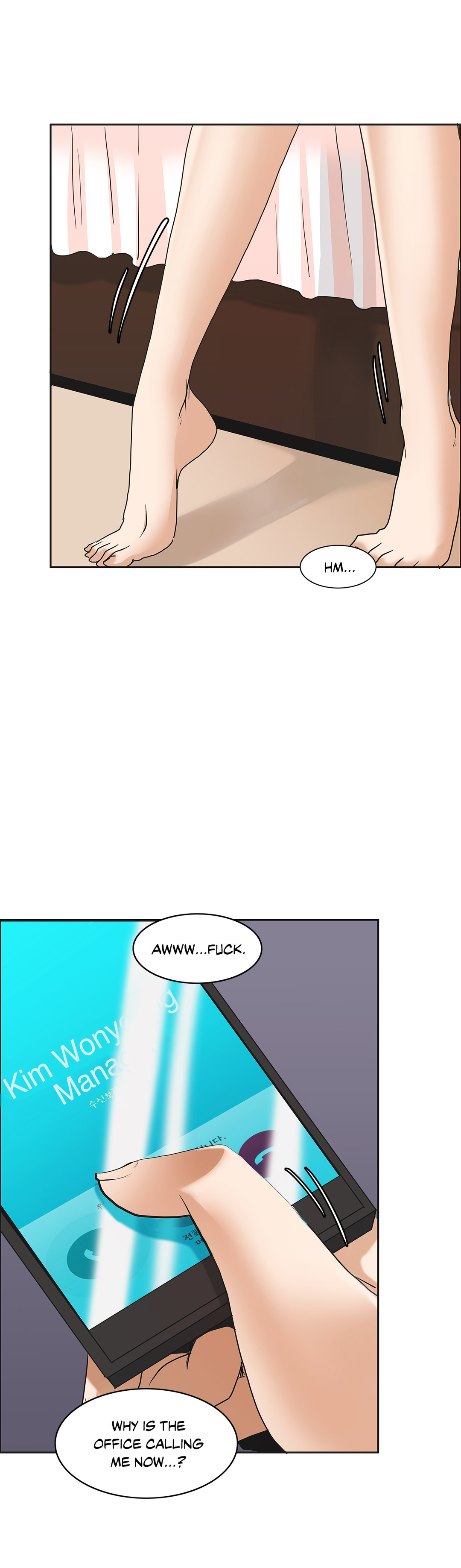 The Girl That Wet the Wall Ch. 3-10 page 216