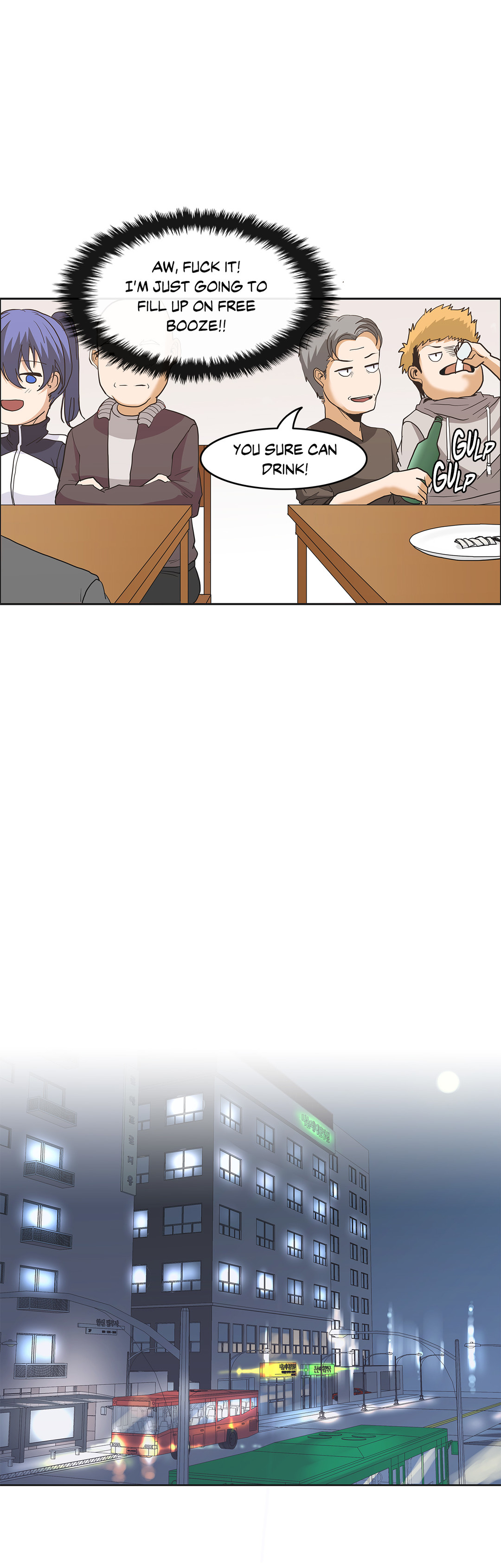 The Girl That Wet the Wall Ch. 3-10 page 231