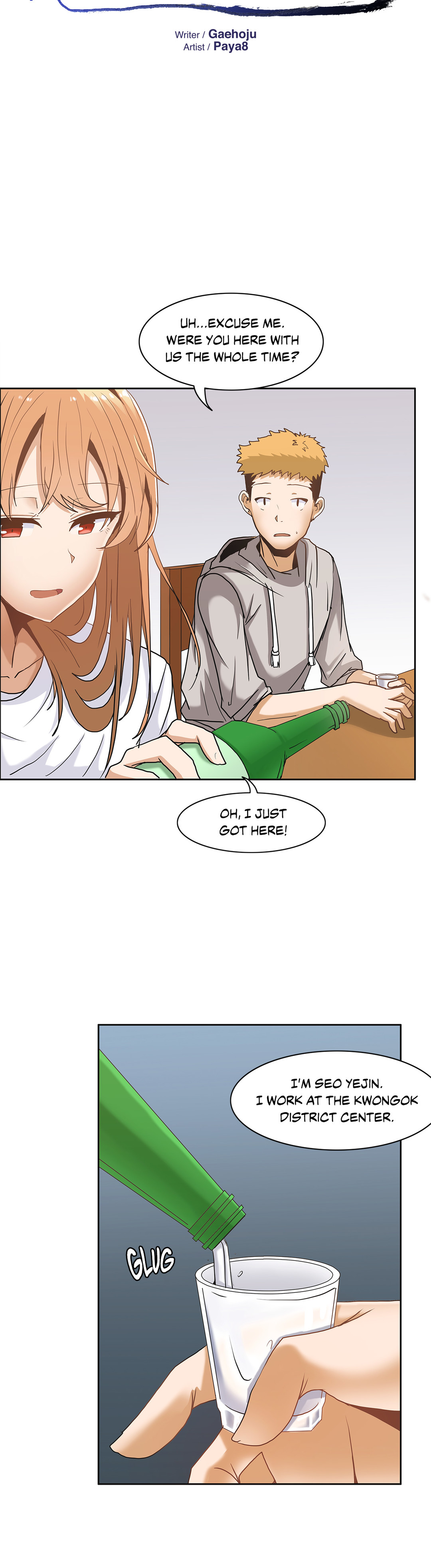 The Girl That Wet the Wall Ch. 3-10 page 246